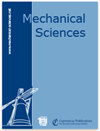 Mechanical Sciences杂志封面